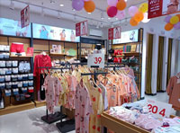 熱烈祝賀都市新感覺7店新開，掀動波瀾，霸道起航