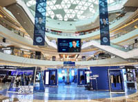 新店預(yù)告丨圣得西梅溪新天地旗艦店十一國慶盛大啟航