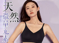有這么好穿的塑身衣，你還愁瘦不下去嗎？