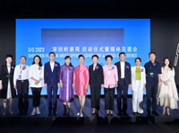 2023深圳時裝周精彩開幕，全球首個「碳中和時裝周」正式亮相