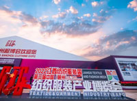 茵曼2022秋冬系列｜詮釋新風尚，助力新智尚