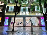 舒服煥新，森馬服飾多店啟程！