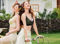 閨蜜私語2023春夏山水如畫系列新品上市