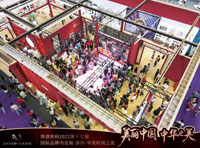 誘惑密碼亮相2022深圳內衣展，時尚之夜掀起審美風暴！