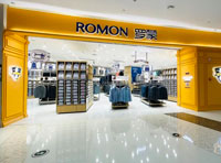 ROMON羅蒙寧波環(huán)球銀泰百貨集合店盛大開業(yè)