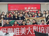 “聚勢前行·崛起2023”愛戴2023培訓會-寧夏站開啟！