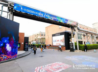 2023秋冬中國國際時裝周閃耀開幕，「極創(chuàng)遨游」帶動中國時尚行業(yè)復蘇！