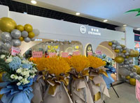 熱烈祝賀太原新康隆商城放大鏡專賣店盛大開業(yè)！