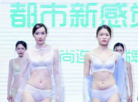 都市新感覺23秋冬新品預定會圓滿完成——預定秋冬遇見你！