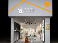 熱烈祝賀熊卡唯妮5家新店連開