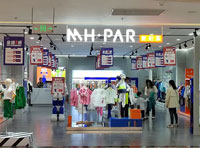 熱烈祝賀麥哈派浙江溫州龍港新店開業