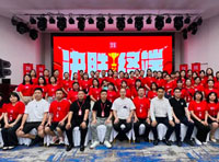 KK少年2023決勝終端培訓大會·貴州站現場精彩回顧