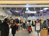 hpheinpo漢樸男裝富康城店盛大開業