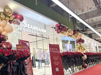 SEAHUA熙嬅女裝鄭州銀基商貿(mào)城新店開業(yè)