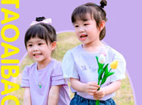 淘愛堡雙子裝穿搭示范，活力搶眼！