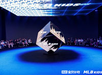 MLBKIDS品牌開啟爛漫綺旅，攜抖in寶貝計劃塑造秋冬新篇章