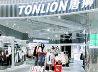 NEW OPEN | 山東唐獅10店齊開，燃爆國慶！