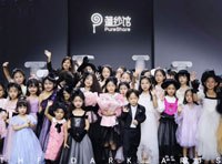 PureShare蓬紗館SS2024深圳時(shí)裝周精彩演繹