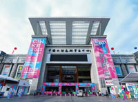 印象草原邀請您沉浸式回顧大朗第20屆“國際毛織產品交易會”時尚魅力