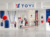 TOYI 心手相連，踔厲奮發，勇毅前行，共創未來