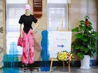 DIFANXI締梵茜2024夏季新品發(fā)布會圓滿成功
