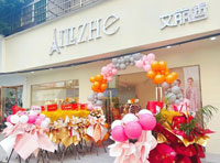 十二月開門紅！艾麗哲又一新店喜迎開業！