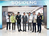 波司登全國首家戶外概念店落地杭州萬象城