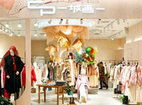 熱烈祝賀一城畫一多店盛大啟幕，期待與您相逢