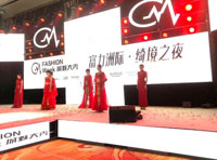 愛戴亮相河北“時尚中國·城魅大秀”，展國潮風范！