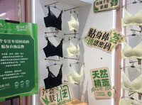 山西龍城三姐妹誘惑密碼品牌招商會暨新品發布會圓滿成功！