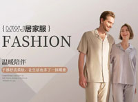 銷量火爆的新體現(xiàn)內(nèi)衣品牌，給你帶來(lái)全新的創(chuàng)業(yè)模式
