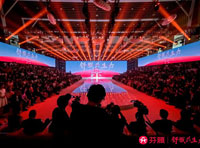 展現“舒服共生力”,2024年芬騰品牌升級會圓滿舉行