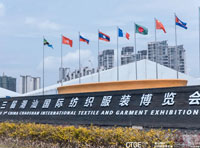 窈窕身姿驚艷亮相第三屆中國·潮汕國際紡織服裝博覽會