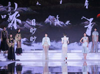 4月19日，愛戴亮相第19屆深圳展，帶來(lái)華與華時(shí)尚盛典之夜！