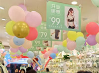 好事發生，開業大吉！都市新感覺新鮮門店帶你一睹為快！