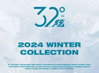 32度炫 | 唐獅2024冬季新品訂貨會圓滿落幕
