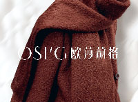 冬日序曲｜OSLG歐莎莉格2024冬新品發布會圓滿成功！