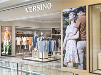 梵思諾VERSINO新店開業 | 羅湖萬象城店邀您來打卡