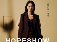 紅袖攜手品牌代言人賀聰，一起探索新時代女性之美