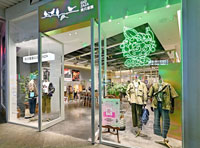喜報 | 兩只喜鵲GIGIZAZA成都首店正式開業