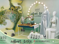“品爆雙行·多點(diǎn)突圍”窈窕身姿2025春夏新品發(fā)布會暨品牌戰(zhàn)略研討會圓滿成功！