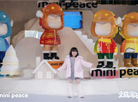又輕又暖又時尚，minipeace寶藏羽絨服定義冬日輕戶外新體驗