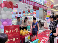 內(nèi)衣市場(chǎng)新風(fēng)口，都市新感覺(jué)邀你成功起飛！