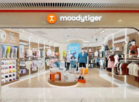城市探索計劃|moodytiger 5月新開門店