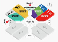 2025最值得期待的服裝展會？給我一個看它的理由
