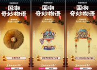 拉長的618正在醞釀一場新大促