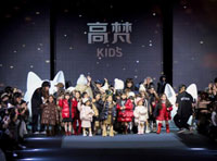 沉浸北歐雪境！高梵KIDS AW2025大秀打造“絨冬奇遇記”