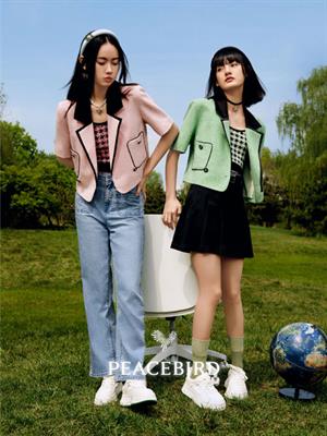 太平鳥女裝春夏新品