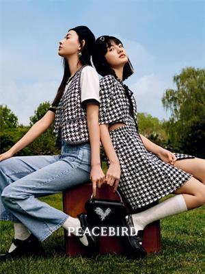 太平鳥女裝春夏新品