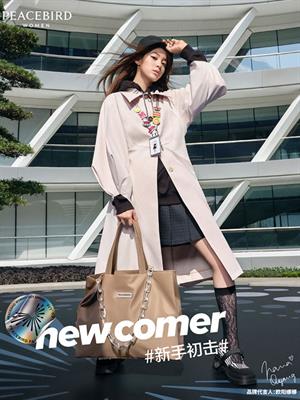 太平鳥女裝春夏新品
